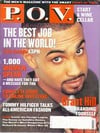 P.O.V. February 1998 magazine back issue