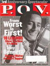 P.O.V. April 1998 magazine back issue