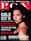 P.O.V. August 1998 magazine back issue