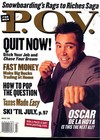 P.O.V. March 1999 magazine back issue