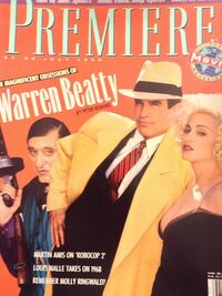 Peter Biskind magazine cover appearance Premiere July 1990