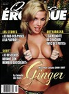 Qu�bec �rotique Vol. 13 # 7, Mars 2007 Magazine Back Copies Magizines Mags