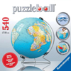 3d earth jigsaw puzzle ball of the planet earth 9 inch spherical globe showpiece collectable ball Puzzle