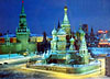 st. basils cathedral in moscow jigsaw puzzle photograph cooop Puzzle