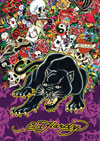 ed hardy black panther tattoo art as 1000Piece Puzzle by RavensburgerJigsawPuzzles Puzzle