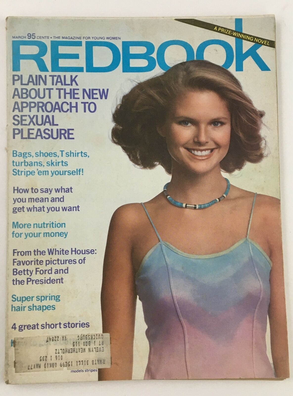 Redbook march 1976 magazine redbook mar 1976