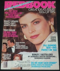 Kirstie Alley magazine cover appearance Redbook August 1988