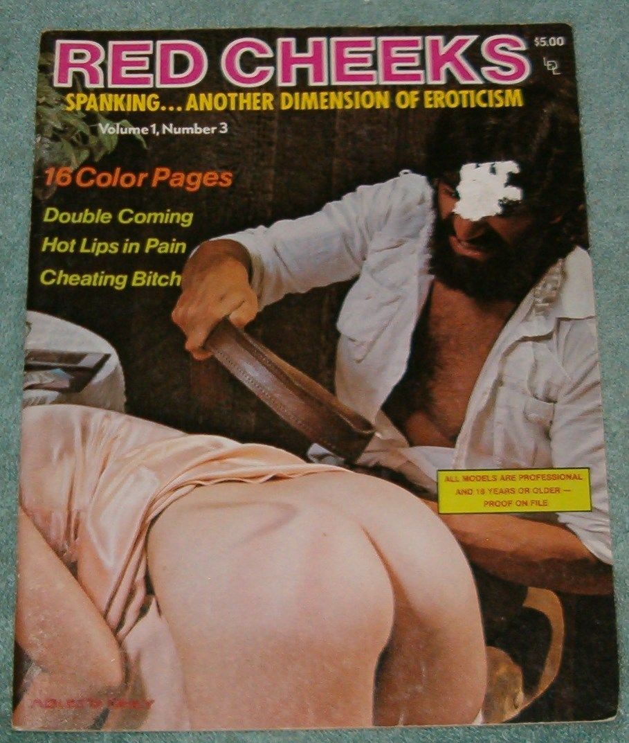 Red Cheeks Vol. 1 # 3 magazine back issue Red Cheeks magizine back copy 
