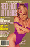 Red-Hot Letters # 49 magazine back issue
