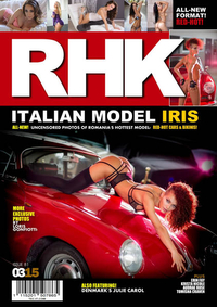 RHK # 81, March 2016 Magazine Back Copies Magizines Mags