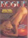 Rogue August 1976 magazine back issue