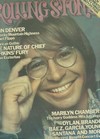 Marilyn Chambers magazine cover appearance Rolling Stone # 186