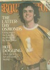 Rolling Stone # 208 Magazine Back Copies Magizines Mags