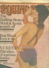 Rolling Stone # 251 magazine back issue cover image