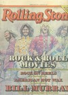 Rolling Stone # 263 magazine back issue cover image