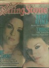 Rolling Stone # 317 magazine back issue cover image