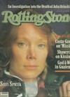 Rolling Stone # 369 Magazine Back Copies Magizines Mags