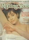 Rolling Stone # 370 Magazine Back Copies Magizines Mags