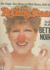 Rolling Stone # 384 Magazine Back Copies Magizines Mags