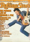Rolling Stone # 495 magazine back issue cover image