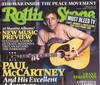 Rolling Stone # 985 magazine back issue cover image