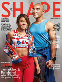 Shape July/August 2019 magazine back issue cover image