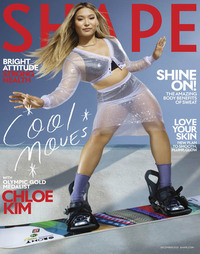 Shape December 2021 magazine back issue cover image