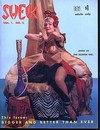 Sheik Vol. 1 # 3 magazine back issue