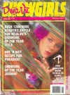 Déja Vu Showgirls June 1992 magazine back issue cover image