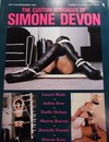 Custom Bondages of Simone Devon # 15 Magazine Back Copies Magizines Mags