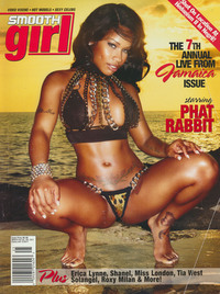 Smooth Girl # 25, Cover # 2 magazine back issue