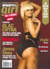 Smooth Girl # 27 magazine back issue