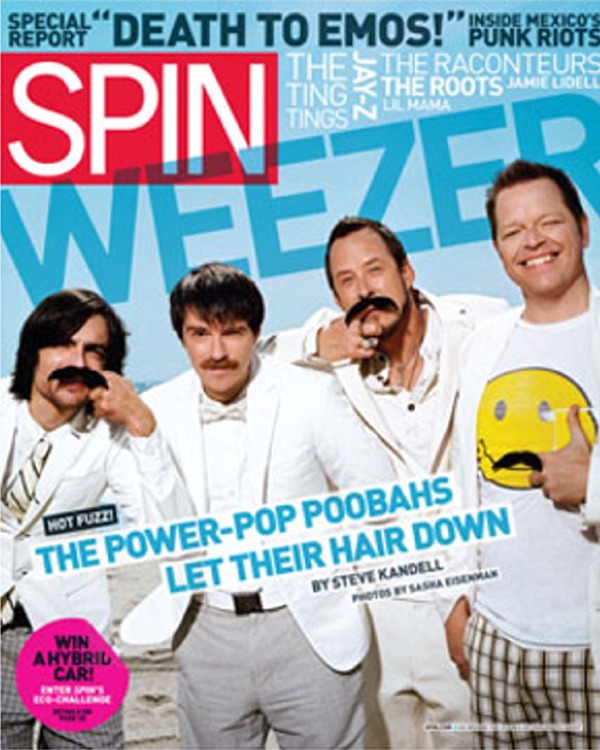 Spin Jun 2008 magazine reviews