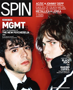 Spin November 2008 magazine back issue Spin magizine back copy 