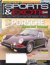 Sports & Exotic Car March 2009 magazine back issue cover image