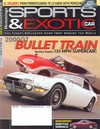 Sports & Exotic Car May 2009 magazine back issue cover image
