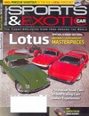 Sports & Exotic Car August 2009 Magazine Back Copies Magizines Mags