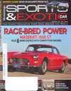 Sports & Exotic Car January 2013 magazine back issue cover image