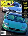 Sports Car International April 1992 magazine back issue cover image