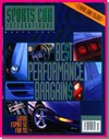 Sports Car International March 1993 magazine back issue cover image