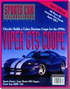 Sports Car International April 1993 magazine back issue cover image