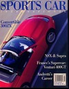 Sports Car International July 1994 magazine back issue cover image