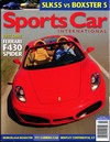 Sports Car International July 2005 magazine back issue cover image