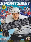 SportsNet October 17, 2011 Magazine Back Copies Magizines Mags