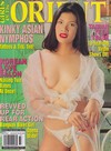 Stag # 37, September 2000 - Girls of the Orient magazine back issue