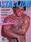 Stallion September 1982 magazine back issue cover image