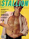 Stallion October 1983 magazine back issue cover image