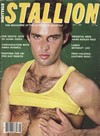 Stallion May 1984 Magazine Back Copies Magizines Mags