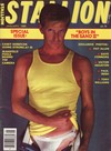 Dave Connors magazine pictorial Stallion January 1985
