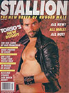 Stallion March 1988 magazine back issue